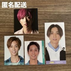 田中樹 デタカ 厚紙【4枚セット】のサムネイル