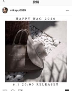 【マルクインポート】　仲村美香　さん　happy bagのサムネイル