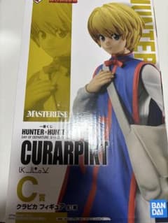 HUNTER × HUNTER 이치 반 쿠지 피규어 클라피카 C상