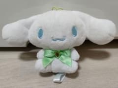 ビジューハートマスコット〜シナモロール〜