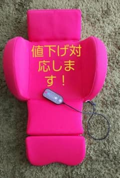 macaron様専用のサムネイル
