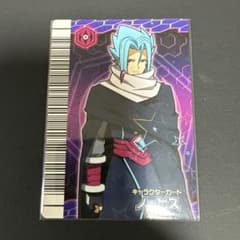 古代王者恐竜キング キャラクターカード ノーピスのサムネイル