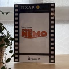 ファインディング・ニモ ピクサーカードコレクションのサムネイル