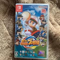 seaさん専用のサムネイル