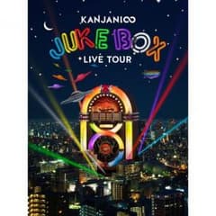 やんぼー様専用のサムネイル
