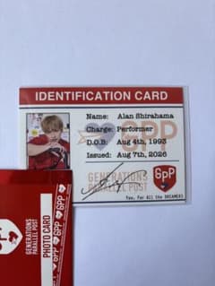 白濱亜嵐 GENERATIONS GPP フォトカード シークレットのサムネイル