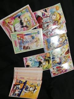 ラブライブ 絢瀬絵里のサムネイル