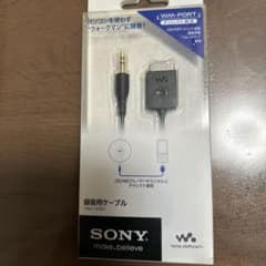SONY ウォークマン用 録音用ケーブル WMC-NWR1 - メルカリ