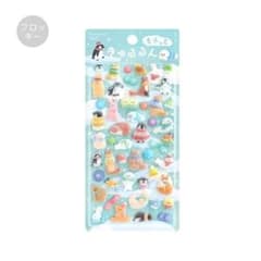 【2026冬限定】きゅるるんシール 冬animalsのサムネイル