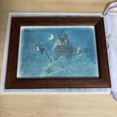 My Neighbor Totoro: Crescent Moon Night - Completed Jigsaw Puzzle with Frame, 108 Pieces