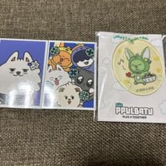 TXT プルバトゥ ステッカーセット - メルカリ