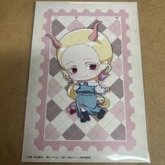 魔入りました！入間くん デニム プリンセスカフェ 特典 エリザベッタ