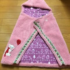 ゆー様専用 未使用 プチジャム ブランケット 50 60 70のサムネイル
