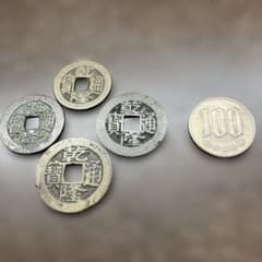 4点 まとめ商品のサムネイル
