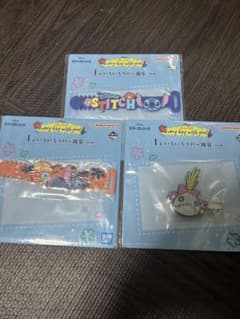 이치 반 쿠지 스티치 고무 잡화 3 점 세트