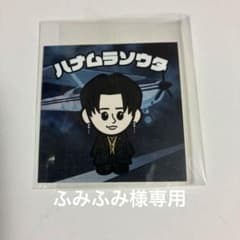 Da-iCE TERMiNaL 花村想太 ステッカー - メルカリ