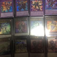 遊戯王 レッドアイズデッキのサムネイル