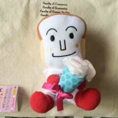 しょくぱんまんぬいぐるみのサムネイル