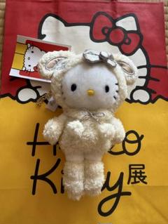 ハローキティ展 雪うさぎ マスコットキーホルダー 京都限定