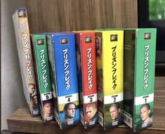 プリズン・ブレイク DVD 全シーズンのサムネイル