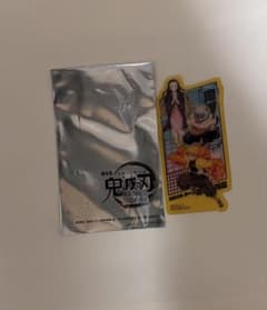 鬼滅の刃 無限城　映画特典　透明アクリル　カードのサムネイル