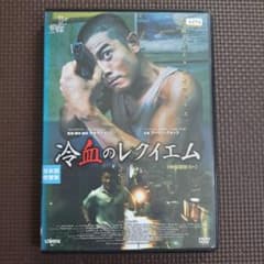 おかしなおかしな石器人81年米リンゴ・スターDVD | Buyee日本代购服务