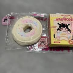 Mellojoy メロジョイ ふわふわドーナツシリーズ マシュマロリング
