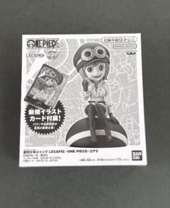 ワンピースカードの『レカフィグ』とは？入手方法｜通買取価格・相場は