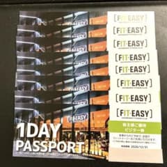 ビジター券　FITEASY 1DAY PASSPORT 8枚のサムネイル