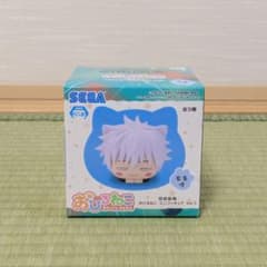 呪術廻戦 おひるねこ 五条悟