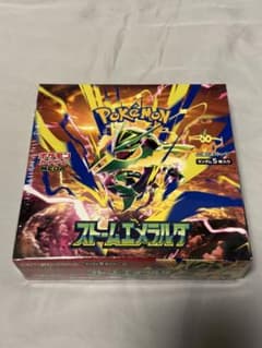 ポケモンカードゲーム MEGA ストームエメラルダ 1BOX シュリンク付きのサムネイル