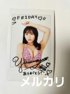 白戸ゆめの 抽プレ 直筆サイン入り水着チェキ 抽プレ当選 - メルカリ