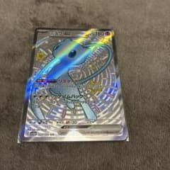 ミュウex SRのサムネイル