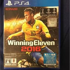 PS4 Winning Eleven 2016のサムネイル