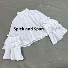 スピックアンドスパン フリルスリーブ コットンブラウス 白 フリル袖 
