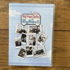 SEVENTEEN ある素敵な日 DVDのサムネイル