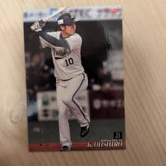 K.大城選手 オリックス・バファローズ トレーディングカードのサムネイル