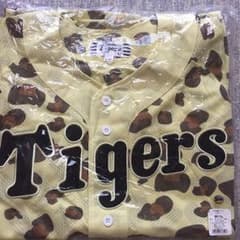 阪神タイガース　アニマル柄　ジャージのサムネイル