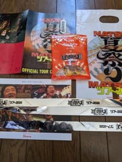 Keisuke Kuwata Summer Festival Silver Tape Tour 2026 Goods Set Kanro Candy