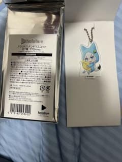 白上フブキ ローソン アクリルスタンドマスコットのサムネイル