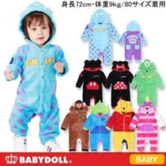 BABY DOLL ディーズニーのサムネイル