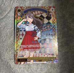 ヴァイスシュヴァルツ 青ブタ 人気急上昇中アイドル 広川 卯月 SSP