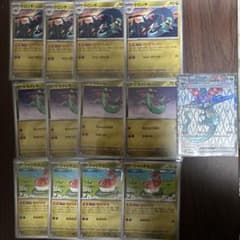 シャリタツ＋ドラパルト進化ライン13枚セットのサムネイル