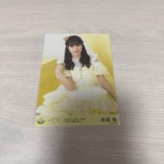 ≒JOY ニアジョイ 髙橋舞 生写真 2周年コンサート - メルカリ