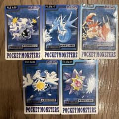 ポケットモンスター カードダス 5枚セットのサムネイル