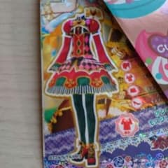 プリパラ『まま様専用★』のサムネイル