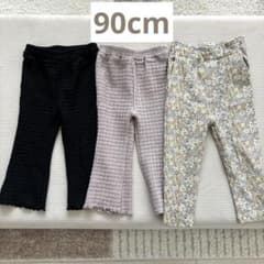 【90cm 女の子ズボン3点セットまとめ売り　保育園着にも】のサムネイル