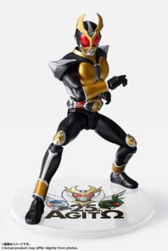 S.H.Figuarts（真骨彫製法） 仮面ライダーアギト グランドフォームのサムネイル