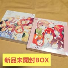 【新品未開封品】五等分の花嫁　カードゲーム　2BOX シュリンク付き