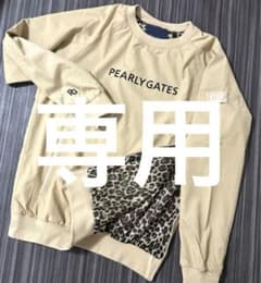 パーリーゲイツ レオパード 蓄熱ブルゾン スニード ジャケット 4